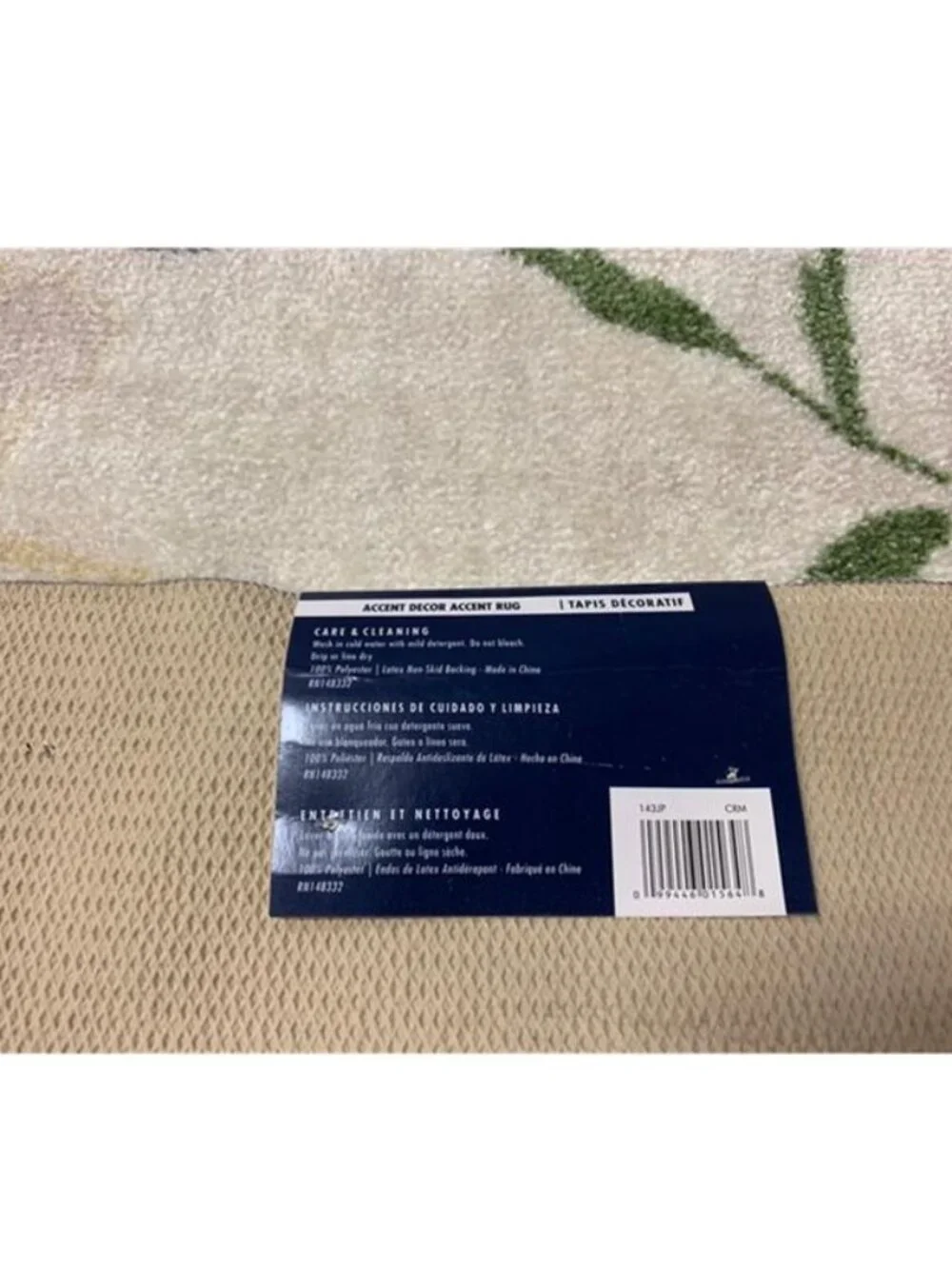 Nourison Spring Washable 26
